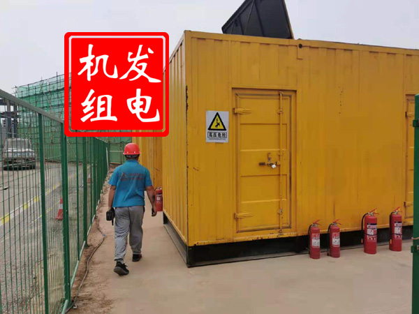 崇礼出租发电机常规保养内容