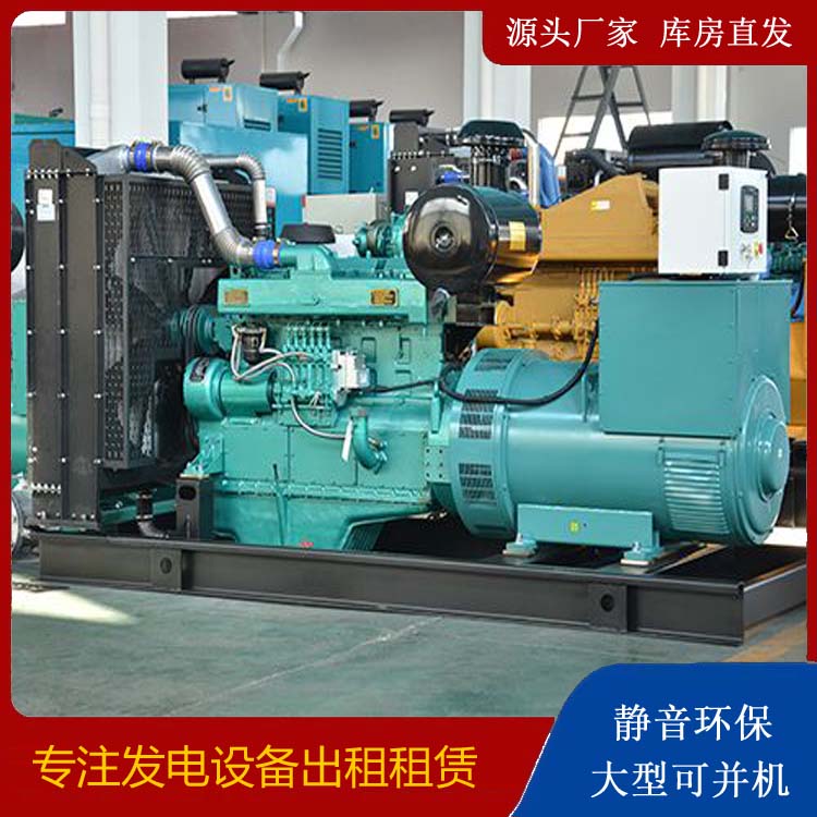 崇礼出租发电车