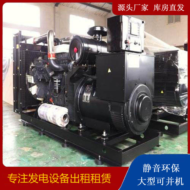 崇礼出租发电机 为您讲解发电机的工作原理
