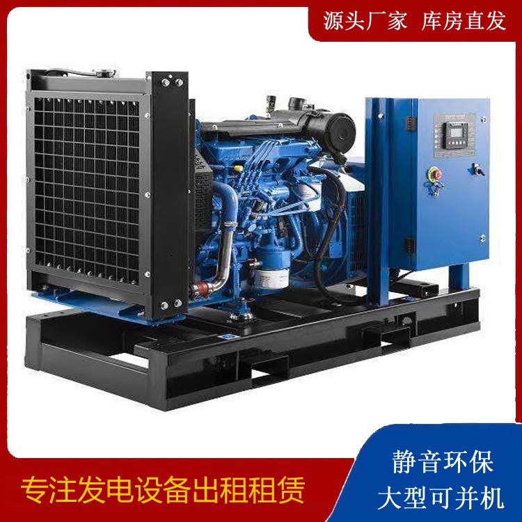 崇礼出租发电机 潍柴发电机一定要预防通风管道的堵塞和灰尘