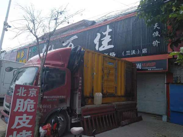 崇礼出租发电机-汽油发电机油耗怎么计算