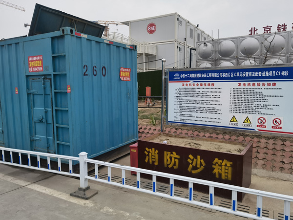 崇礼发电机租赁-电缆长度过长会对 100KW 发电机造成哪些影响？