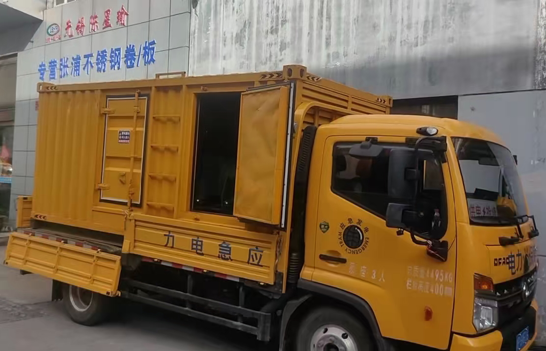 崇礼安装和使用柴油发电机组需要注意哪些事项？